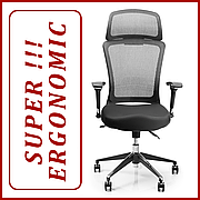 Ергономічний офісний стілець Barsky BS-03 Style Black, сітка