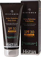 Histomer Крем-слимминг солнцезащитный для тела SPF30 200мл / Histan Active Protection Body Cream