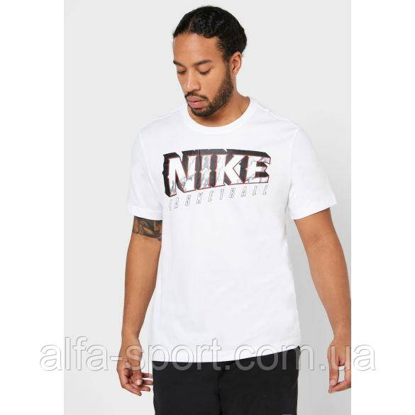 Футболка Nike M Nk Dry Tee Ss Hbr (CD1104-100)