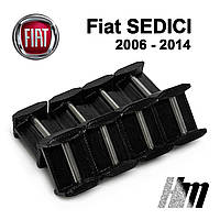 Втулка ограничителя двери, фиксатор, вкладыши ограничителей дверей Fiat SEDICI 2006 - 2014