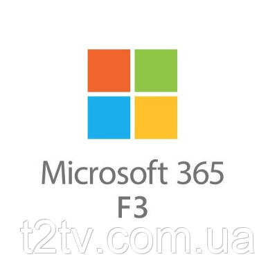 Офісний застосунок Microsoft Office 365 F3 P1Y Annual License (CFQ7TTC0LGZW_0001_P1Y_A)