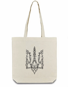 Еко-сумка з вишивкою Тризуб чорний на бежевому