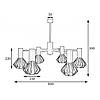 Люстра MSK Electric Diadem на шість плафонів NL 22152-6 WH, фото 2