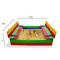 Детская песочница трансформер цветная с крышкой и скамейками 200х200х24