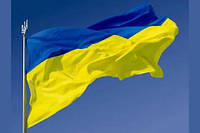 Флаг Украины большой патриотический 95×150 см Материал атлас