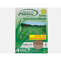 Газонна трава Засухостійка Jacklin Seed, 1 кг