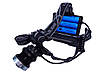 Акумуляторний ліхтарик налобний Bailong BL 8070 P50 18650 usb charge + Powerbank, фото 3