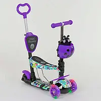 Детский самокат - трансформер 5 в 1 с подсветкой Best Scooter Божья коровка 68995 фиолетовый
