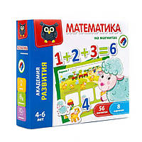 Развивающая игра с магнитами Vladi Toys "Математика на магнитах" (рус) VT5411-02