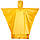 Пончо-тент Turbat Molfar yellow (жовтий), S/M, фото 5