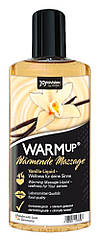 Масажна олія WARMup із зігріваючим ефектом із ароматом ванілі | 150 мл