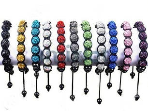 Намистини Шамбала