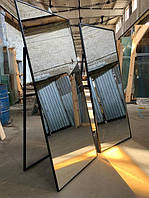 Підлогові в тонкій алюмінієвій (металевій) рамі з ніжкою