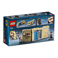 Конструктор LEGO Harry Potter Виручай-кімната Хогвартса 193 деталі (75966), фото 2