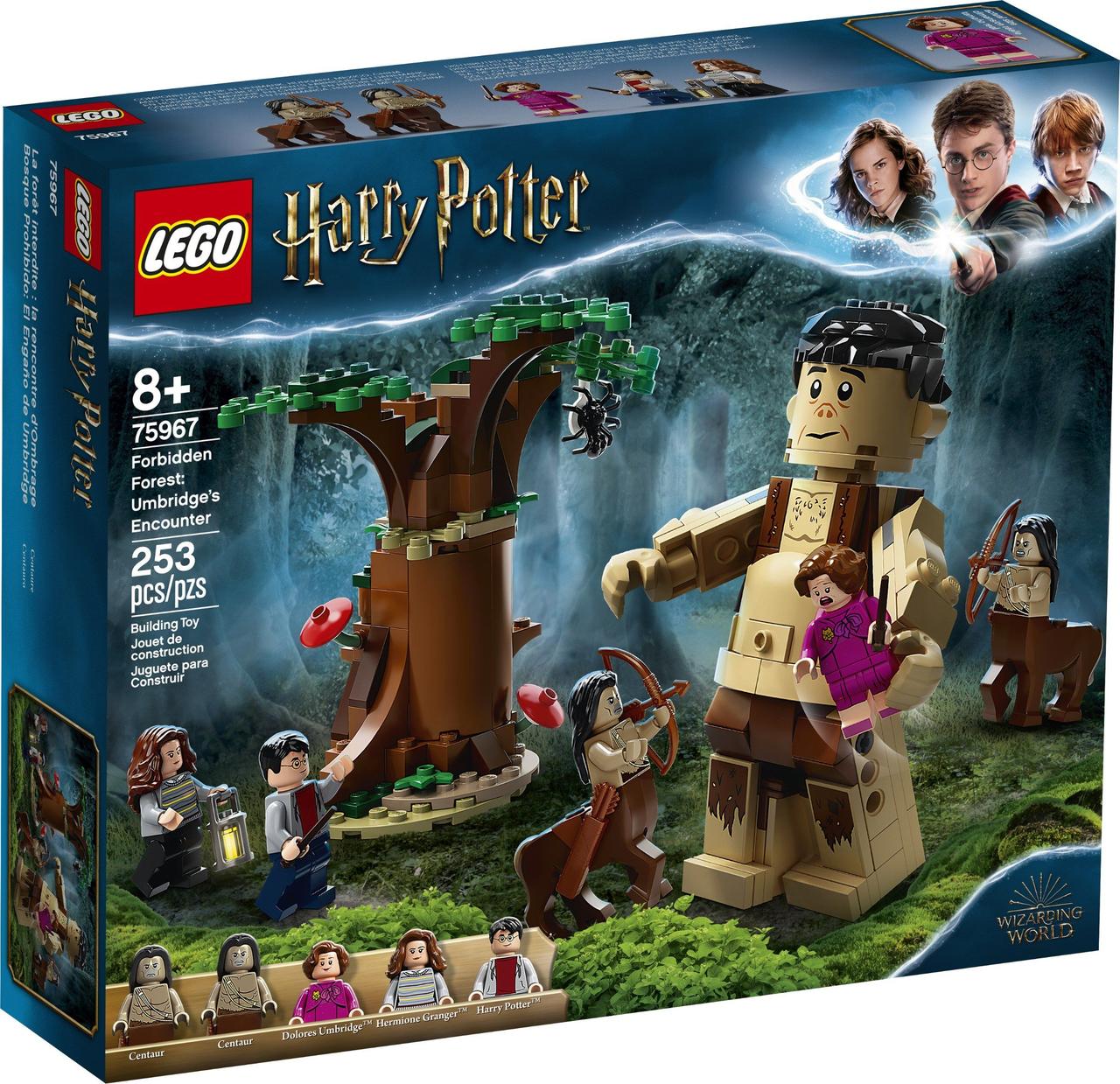 Конструктор  LEGO Harry Potter Заборонений ліс: Грохха і Долорес Амбридж 253 деталі (75967)