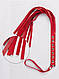 Flogger S&M Fancy Leather Floger Red, SL280130, фото 2