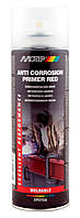 Быстросохнущая антикоррозионная грунтовка Motip Anti Corrosion Primer Red аэрозоль 500мл. (090106BS)