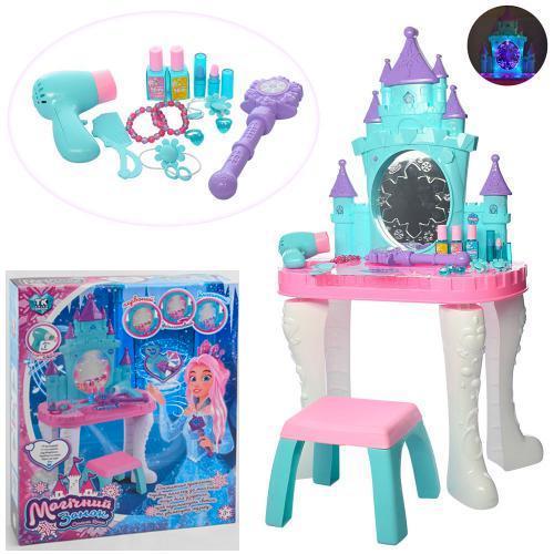 Трюмо дитяче зі стільчиком Frozen арт. 92941, фото 1