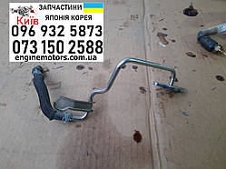 Трубка охолодження 8ARFTS Lexus GS200T IS200T RC200T 1627936010