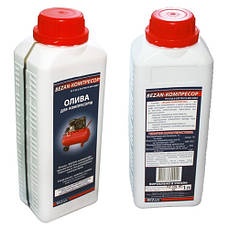 Масло компресорне "BEZAN-компресор"