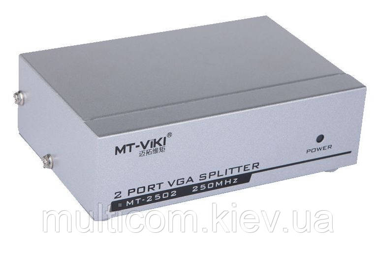 03-01-412. VGA Splitter (дільник) 2 порту (1 гніздо VGA → 2 гнізда VGA), корпус метал, із живленням