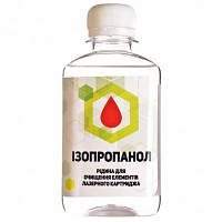 Новинка Чистящая жидкость Patron ISOPROPANOL 1000 мл (CLEAN-ISOP-1000) !