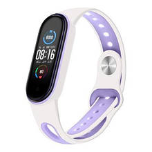 Ремішок для фітнес браслета BeCover Sport Style для Xiaomi Mi Smart Band 5 White-Purple (705175)