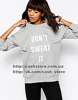 Женский свитшот / Толстовка Sweat It