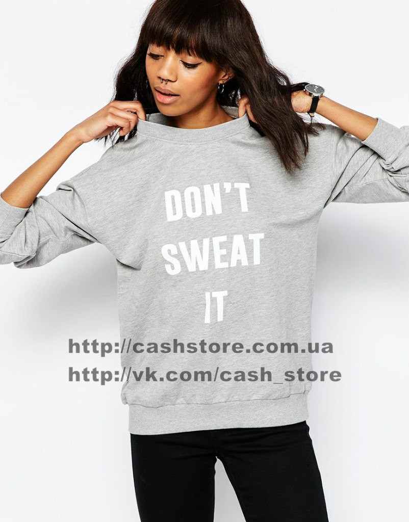 Женский свитшот / Толстовка Sweat It - фото 1 - id-p260645704