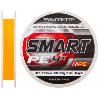 Шнур Favorite Smart PE 4x 150м оранжевый #2.5/0.256мм 13кг (1693.10.21) - Вища Якість та Гарантія!