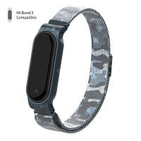 Ремешок для фитнес браслета Armorstandart Milanese Magnetic Band для Xiaomi Mi Band 5 Khaki White (ARM56857)