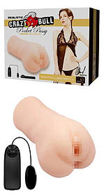 Мастурбатор для чоловіків Гумова вагіна з вібрацією CRAZY BULL Realistic Pocket Pussy