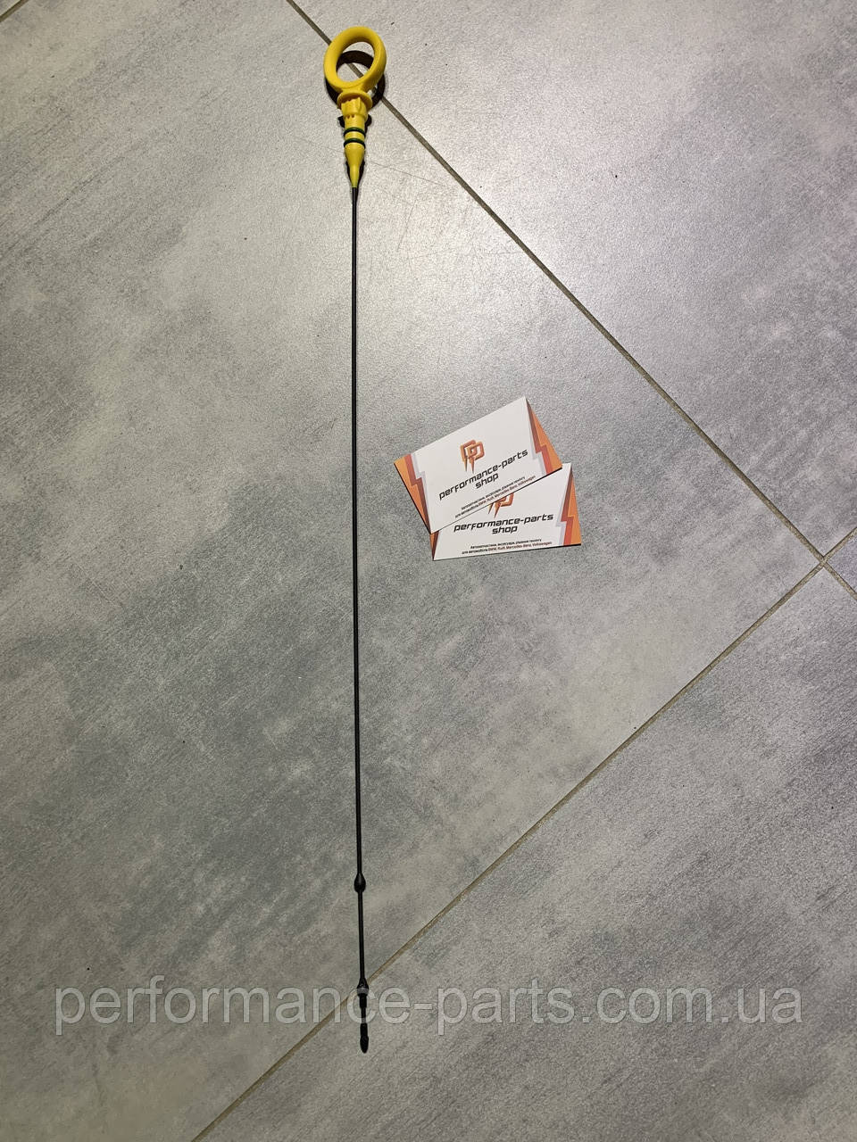 Щуп рівня масла Audi, Seat, Skoda, Volkswagen VAG 03G 115 611 R