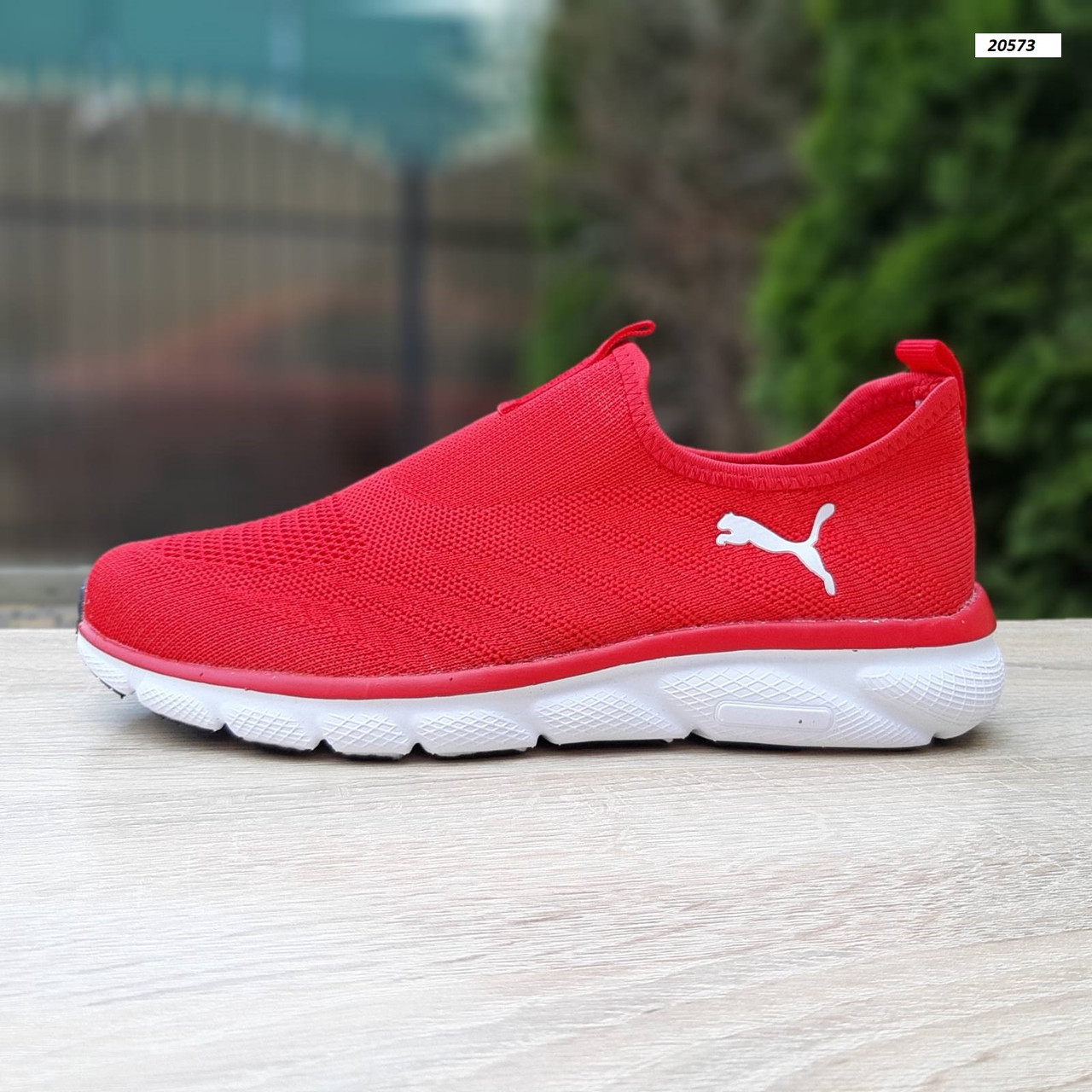 Puma Red