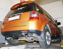 Фаркоп Land Rover Freelander II 2007-2014 (Ленд Ровер Фрілендер 2) без підрізу бампера, фото 5