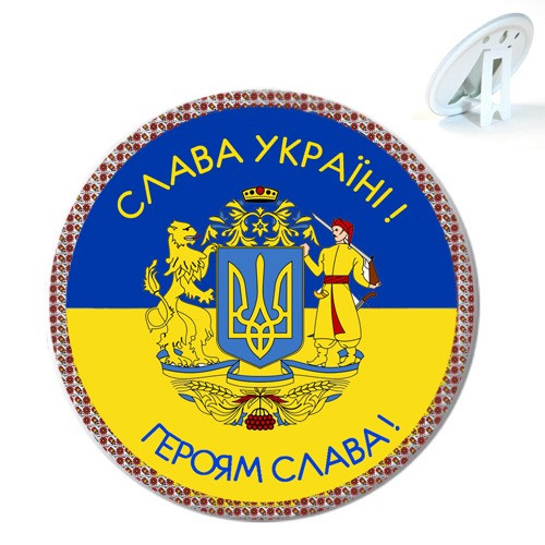 Рамка гарна з червоним обідком Слава Україні, фото 1