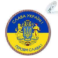 Рамка гарна з червоним обідком Слава Україні