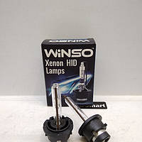 Лампа ксенонова Winso D2R, 5000K, 35W, комплект 2 штуки