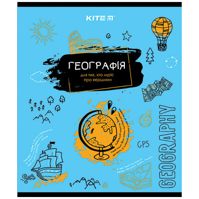 Тетрадь Kite предметный География Classic 48 листов в клетку 8 шт (K21-240-05)