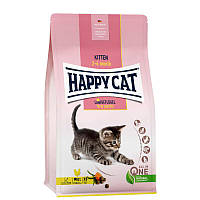 Happy Cat Supreme Kitten Land Geflugel (Хеппі Кет Сюприм Кіттен з птицею) сухий корм для кошенят від 2 до 6 міс.