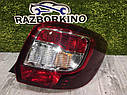 Ліхтар задній правий Renault Sandero 2 Stepway (2013-2016) Оригінал 265500465R стоп сандро степвей ліхтар, фото 6