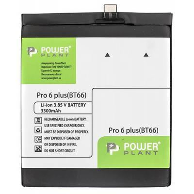 Акумулятор PowerPlant Meizu Pro 6 Plus (BT66) 3300mAh (SM210084)