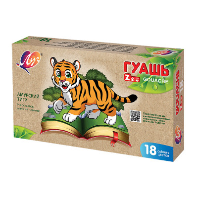 Краски для рисования Луч Гуашь Зоо Мини 18 цв. 15 мл (230373)