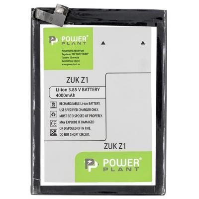 Акумуляторна батарея для PowerPlant Lenovo ZUK Z1 (BL255) 4000mAh (SM130269)