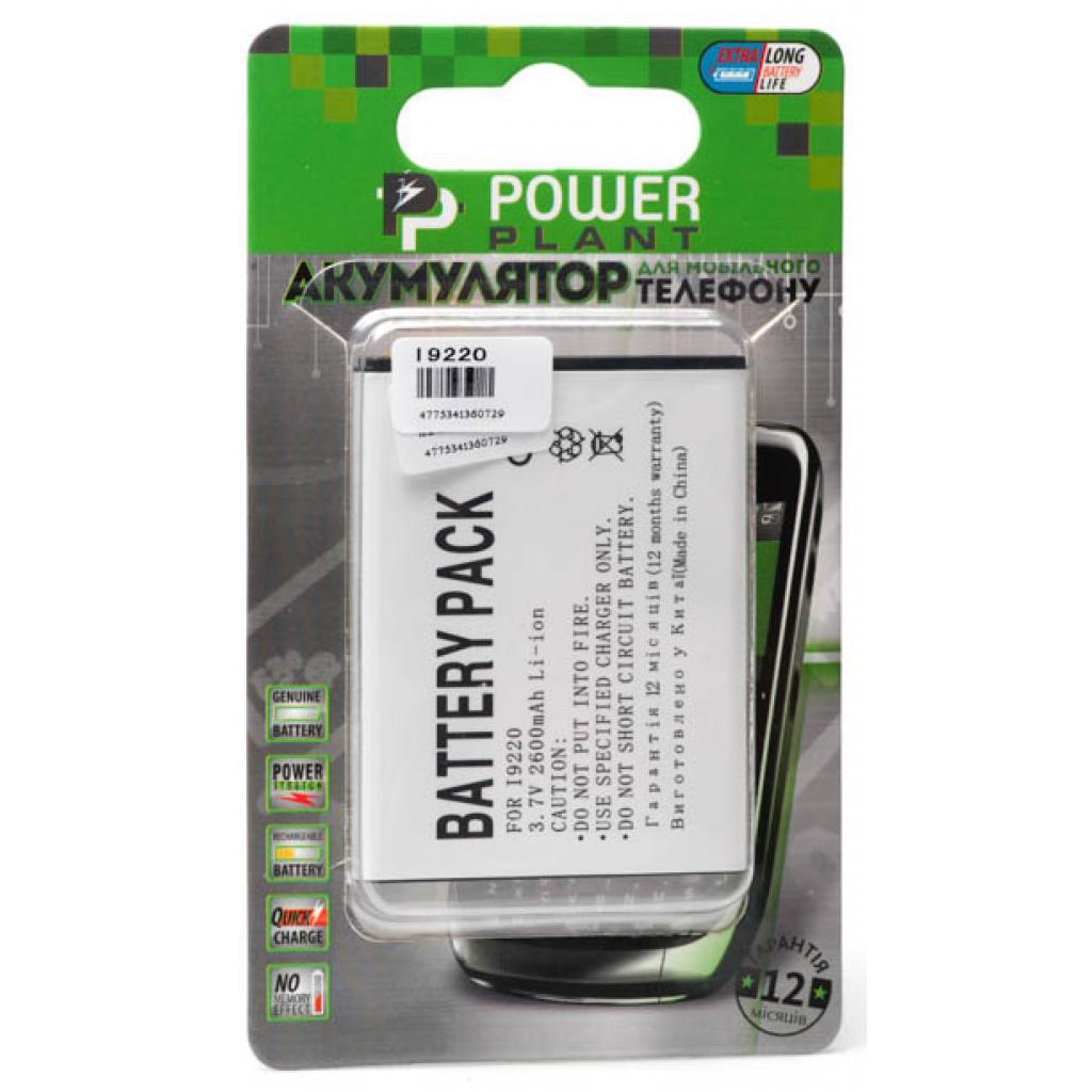 Акумулятор PowerPlant Samsung i9220 (Galaxy Note), GT-N7000 (DV00DV6072)
