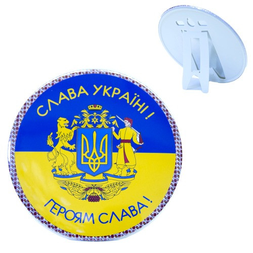 Рамка подарункова Слава Україні, фото 1