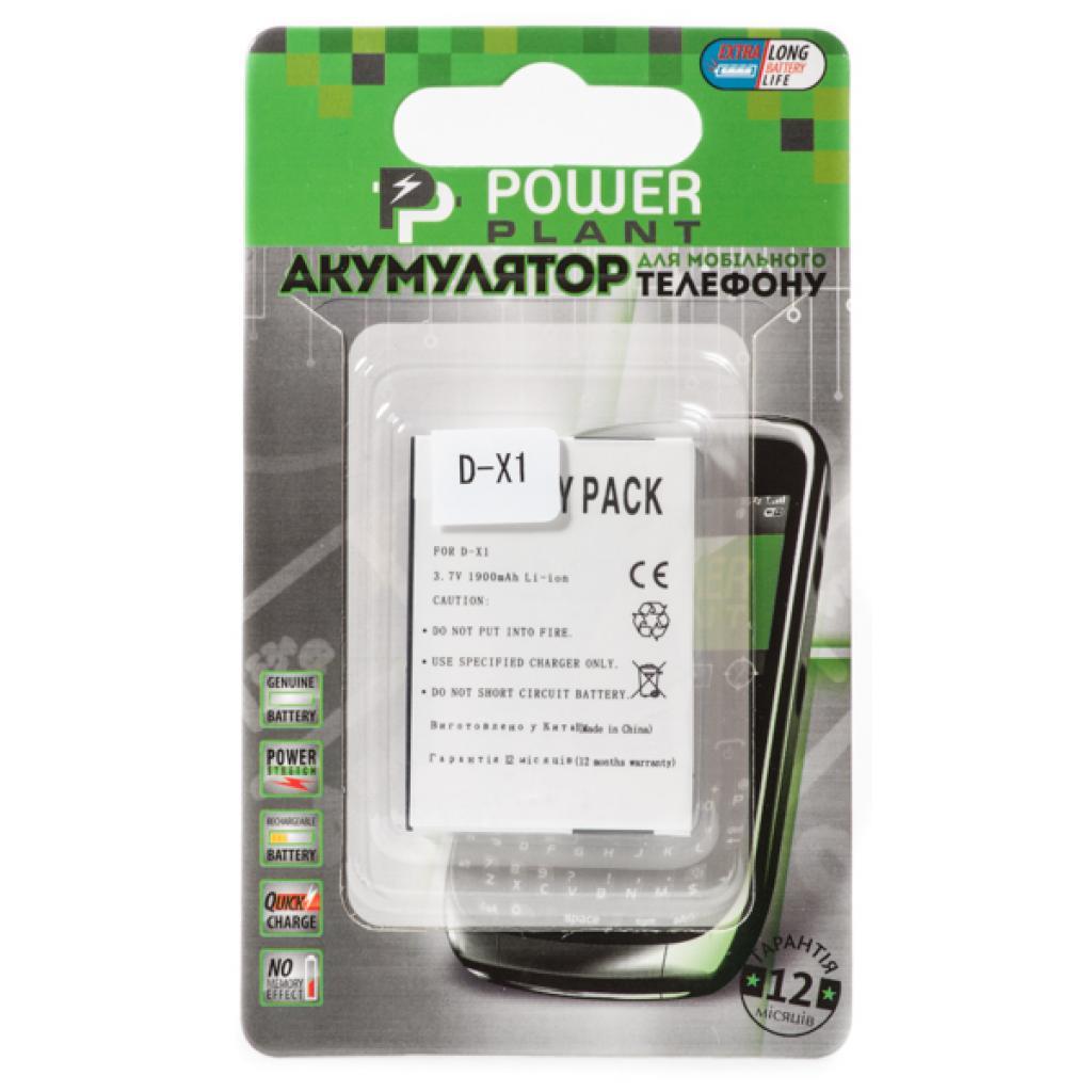 Акумулятор PowerPlant Blackberry D-X1 (DV6066)