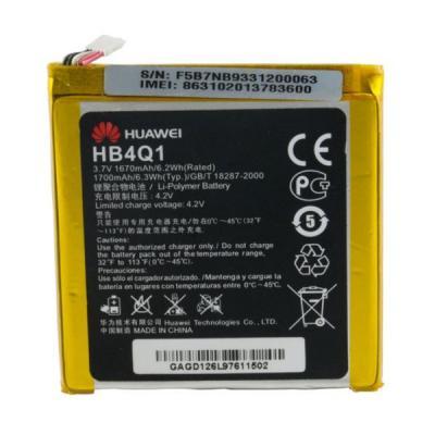 Акумулятор батарея для Extradigital Huawei Ascend P1 U9200 (Original, 1670 mAh) (BMH6397)