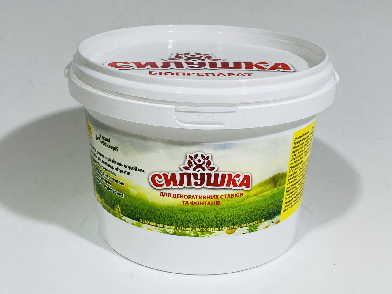 Біопрепарат "СИЛУШКА" для декоративних ставків і фонтанів. 500г