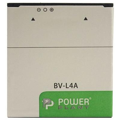 Акумулятор PowerPlant Microsoft Lumia 535 (BL4A) 2200mAh (SM130115)